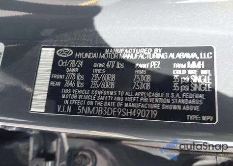 2025 Hyundai Tucson Sel из США, поврежденный, VIN 5NMJB3DE9SH490219